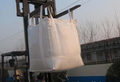 東營(yíng)濱州二手集裝